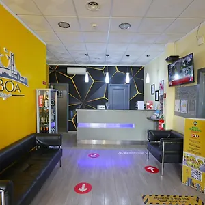 בית הארחה Pensao Praca Da Figueira